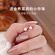 JXRXs999足銀淡水珍珠耳釘女2025新款養耳洞耳環(huán)簡(jiǎn)單大方耳飾 10mm淡紫色淡水珍珠耳釘