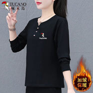 啄木鳥(niǎo)好棉長(cháng)袖t恤女款2025新款春秋季女式薄款寬松時(shí)尚上衣T 9070黑色（加絨） 【鳥(niǎo)標】 2XL 建議125-140斤