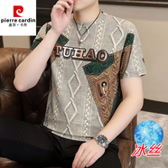 皮爾卡丹（pierre cardin）【冰絲羅紋】歐貨洋氣短袖夏季新款潮流男士圓領(lǐng)印花半袖體恤 卡其色361款 M 【90-115】