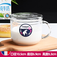 樂(lè)美雅 鋼化玻璃杯泡茶杯牛奶杯微波爐水杯家用帶把耐熱茶杯早餐麥片杯 羅凱+玻璃蓋500ml1只