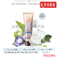 格蘭瑪弗蘭（Glamourflage）官i方套裝面膜洗面奶防曬霜海洋爽膚水乳套盒隔離卸妝油護膚旗i艦 格蘭瑪弗蘭鳶尾護手霜3支