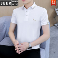 JEEP SPIRIT新款珠地棉刺繡polo衫男裝短袖t恤夏季青年休閑修身上衣翻領(lǐng)體恤 F1012款 白色 M 95-115斤