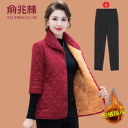 俞兆林（YUZHAOLIN）媽媽冬裝加絨棉衣外套中袖馬夾棉服中老年女裝大碼半截袖馬甲棉襖 酒紅色 +加絨長(cháng)褲子 2XL (參考105-120斤)