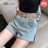 ADVSUS高腰牛仔短褲女夏季新款顯瘦闊腿熱褲 淺藍(lán)色【熱賣款】今年流行的 M 建議95-105斤