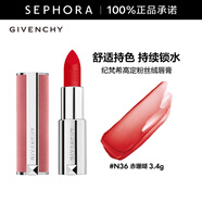 紀(jì)梵希（Givenchy） 高定粉絲絨唇膏 鎖色霧面絲絨口紅生日禮物送女友 3.4g，N36 赤珊瑚