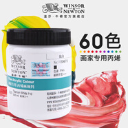 溫莎牛頓畫家專用丙烯顏料300ml大瓶手繪彩繪diy畫墻繪專用材料紡織畫專用防水-1 鈦白 300ml