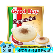Good Day現貨印尼good day好日子卡布奇諾咖啡cappuccino coffee 750g 卡布奇諾泡沫咖啡25g*30小包750g