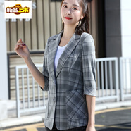 初徑春季新款七分袖小西裝女格子修身顯瘦西服大口袋小外套工服 灰色 M 90-100斤