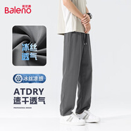 班尼路休閑褲男夏季冰絲輕薄款透氣舒適男士寬松潮流冰感九分束腳褲顯瘦 【透氣直筒】-灰#純色 XL 【立體裁剪 舒適有型】