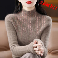 【特價(jià)】撿漏一線品牌專柜商場撤回剪標(biāo)女裝高領(lǐng)毛衣衫針織衫 原絨駝色 S建議90-100斤
