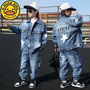 G.DUCKKIDS小黃鴨兒童裝男童春裝套裝2025新款秋季中大童8炸街9痞帥10春秋牛 男童藍(lán)色（五角星）套裝* 160 碼建議身高150-160厘米