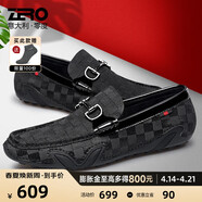 零度尚品Zero休閑皮鞋男夏季新款格紋滴膠一腳蹬駕車鞋真皮休閑鞋樂福鞋男 黑色 38 (240mm)