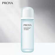 PROYA（珀萊雅） 水動(dòng)力潔面水乳套裝女 潔凈補水保濕鎖水組合裝 盈潤水135ml