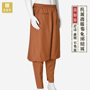 真如界四季僧褲禪修打坐褲寬松燈籠褲男女師父免綁腿西裝布褲免燙不起球 黃色 A版 L