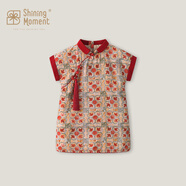 Shining Moment丨流彩唐韻 周歲禮服女寶寶女童衣服兒童旗袍夏季連衣裙短袖裙子 流彩唐韻-紅袖添香旗袍連衣裙 90