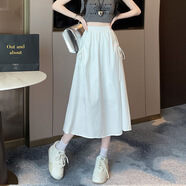 伊琦蕾（YIQILEI）美式口袋工裝半身裙女夏季小個子中長款松緊高腰抽繩a字大擺傘裙 白色 S 建議【80-95斤】