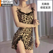 莫代爾品牌2025春秋款時(shí)尚夜店開(kāi)叉性感v領(lǐng)拼接蕾絲包臀無(wú)袖吊帶睡裙女 花色 S (建議80-90斤)