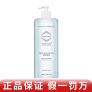 氧麗可絲旗艦正品平衡水防曬霜面霜洗面奶精華面膜韓國護膚品套裝水乳面霜 PH平衡爽膚水 1000ml
