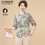 甘甘的世界桑蠶絲印花襯衫真絲2025夏新款時(shí)尚洋氣甘夫人中年女士薄上衣 綠色 XL 適合115-125斤