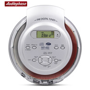 Audiophase全新 美國Audiologic 便攜式 CD機(jī) 隨身聽 CD播放機(jī) 支持英語光盤 銀色普通版 普通款