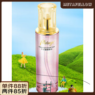 愛奴雅【官方正品】紅石榴嫩膚水120ml補水嫩膚提亮潤好氣色柔膚爽膚水 愛奴雅紅石榴嫩膚水120ml補水嫩