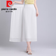 皮爾卡丹（pierre cardin）白色半身裙獨特一片式雪紡裙子女夏季新款氣質長裙直筒包臀裙垂感 白色 M