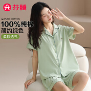 芬騰情侶睡衣純棉短袖短褲2025年夏季新款可外穿家居服套裝
