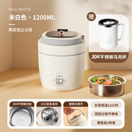 小廚鼠兩層真空保溫飯盒24小時(shí)超長(cháng)保溫冬天保溫桶上班族不銹鋼保溫飯桶 【辦公套裝】米白+馬克杯 帶餐具