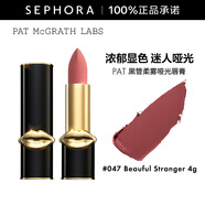 PAT MCGRATH LABS黑管柔霧啞光唇膏 4g, 047 Beauful Stranger