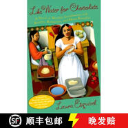 【3-4周達】Like Water for Chocolate: A Novel in Monthly Installments with Recipes, Romances, and Home R~