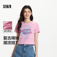 森馬（Semir）[T恤合輯]短袖T恤男25夏內(nèi)搭上衣寬松百搭男女合輯 女裝B款-玫紅60167 M