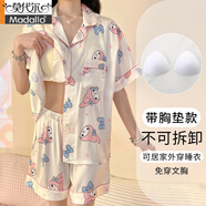莫代爾冰絲睡衣女夏季短袖新款HELLOKITTY凱蒂貓加大碼綢帶胸墊家居服 QY-68006 L