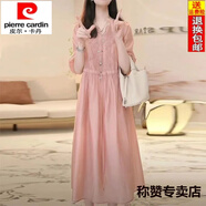 皮爾卡丹（pierre cardin）高檔連衣裙新款夏季V領(lǐng)連衣裙女高端連衣裙新款寬松顯瘦裙慵懶風(fēng) 橘粉色【送吊帶】 XL 【130-145斤】