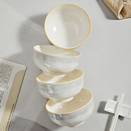 千夜新款碗盤(pán)餐具家用陶瓷碗盤(pán)子面碗湯碗魚(yú)盤(pán)家用碗碟【出口品質(zhì)】 4.5英寸【飯碗】4個(gè)