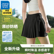 真維斯冰絲涼感運(yùn)動(dòng)短裙女2025年夏季新款潮流時(shí)尚清新百搭性感A字裙子 黑-純色 S