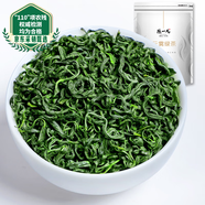 陳一凡 茶葉高山云霧綠茶 明前2025年新茶一級春茶濃香型耐泡散裝500g