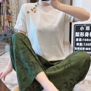 冉旻純顯瘦薄款夏季居家人棉綿綢睡褲九分加大碼寬松休閑格子家居褲ins 春間茶國風(fēng) M 加長(cháng)(身高159165c褲長(cháng)98適