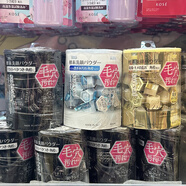 日本/酵素洗顏粉去黑頭角質(zhì) 32粒/盒 1支/盒 白色32粒