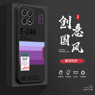 奔創(chuàng)榮耀X20SE手機(jī)殼榮耀X30液態(tài)殼榮耀X30I全包軟硅膠防摔新款鏡頭保護(hù)套 榮耀X30I【古董白-YT407E240】