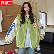 韓惠芷美式棒球服外套女春秋款韓版寬松百搭學(xué)生原宿風(fēng)夾克女裝上衣 A63綠色【皮袖雙層有內(nèi)里】 常規(guī) L 【建議100-125斤】