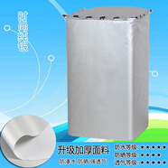 倪之爾海爾5公斤XQB50-B278波輪洗衣機罩B378全自動(dòng) 天沐B178防水防 升級加厚面料-時(shí)尚銀 海爾XQB50-B178【拉鏈款】