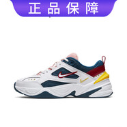 耐克（NIKE）M2K Tekno白銀 煙灰男女復(fù)古老爹鞋休閑跑鞋 粉白藍AO3108-402  36