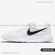 耐克（NIKE）正品 TANJUN 男子輕盈透氣運(yùn)動(dòng)跑步鞋 812654-101 DJ6258-100 41