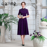 時(shí)尚名蘭世家婚宴媽媽禮服裙日?？纱┫财牌爬俳z連衣裙夏新款喜服長(zhǎng)裙 紫色11 M