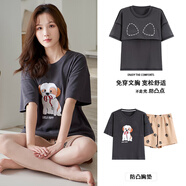 馨愛百年睡衣女夏天短袖韓版休閑簡約加大碼帶胸墊家居服可外穿短褲套裝 QH33605帶胸墊 XL