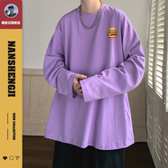 楠笙記簡(jiǎn)約長(cháng)袖純棉t袖男春秋新款潮牌寬松百搭打底衫港風(fēng)內搭衛衣學(xué)生 紫色 M