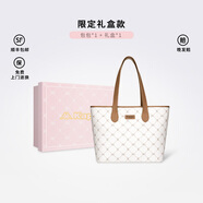 Kappa卡帕 新款正品托特包女大容量學(xué)生上課通勤單肩包百搭手提電腦包 生椰拿鐵棕禮盒套裝