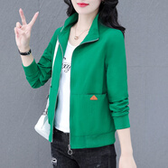 婉玫（wonnmey）短款外套女春秋2025年新款時尚薄款小個子開衫夾克高級感立領(lǐng) 綠色的 M (適合80-100斤)