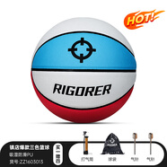 準者（RIGORER）三色籃球7號5號成人小學(xué)生比賽專用訓(xùn)練耐磨手感兒童藍球 【送全套】ZZ1603013-紅白藍 七號籃球(標準球)