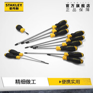 史丹利（STANLEY）螺絲刀十字一字螺絲批強(qiáng)磁起子小號(hào)改錐家用筆記本電腦維修工具 B系列膠柄6件套 66-672-23